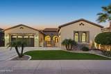 36976 Stoneware Drive - Photo 1