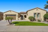 36976 Stoneware Drive - Photo 79