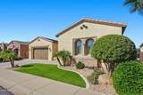 36976 Stoneware Drive - Photo 81