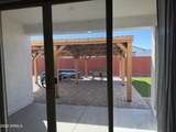 5615 Paseo Way - Photo 12