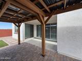 5615 Paseo Way - Photo 38