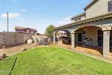 3005 Mineral Butte Drive - Photo 44