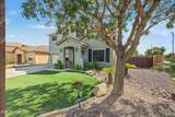3005 Mineral Butte Drive - Photo 5