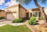 19520 84TH Avenue - Photo 1