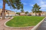 1335 June Street - Photo 1