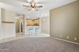 1335 June Street - Photo 11