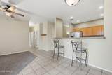 1335 June Street - Photo 13