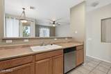 1335 June Street - Photo 16