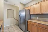 1335 June Street - Photo 17