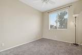 1335 June Street - Photo 24