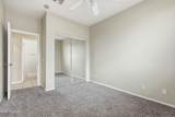 1335 June Street - Photo 25