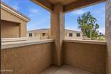 1335 June Street - Photo 32