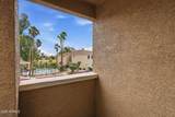 1335 June Street - Photo 5