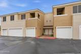 1335 June Street - Photo 7