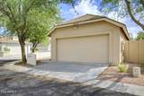 5225 Boston Way - Photo 1