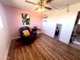 1431 North Street - Photo 16