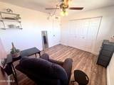 1431 North Street - Photo 17