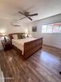 1431 North Street - Photo 18