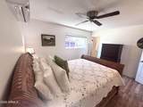 1431 North Street - Photo 20