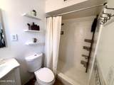1431 North Street - Photo 22