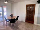 1431 North Street - Photo 23