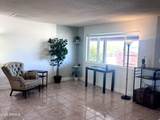 1431 North Street - Photo 26