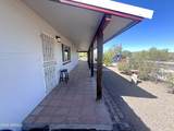 1431 North Street - Photo 35