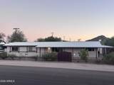 1431 North Street - Photo 36