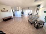 1431 North Street - Photo 5