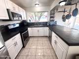 1431 North Street - Photo 7
