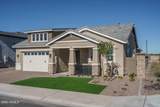 18722 Westview Drive - Photo 2