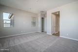 18722 Westview Drive - Photo 32