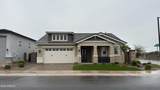 18722 Westview Drive - Photo 36