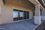 18722 Westview Drive - Photo 7