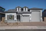 18726 Westview Drive - Photo 1