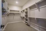 18726 Westview Drive - Photo 18