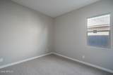 18726 Westview Drive - Photo 22