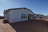 18726 Westview Drive - Photo 38