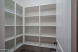 18726 Westview Drive - Photo 5