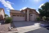 8277 Sonoran Way - Photo 2