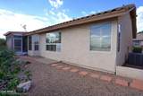 8277 Sonoran Way - Photo 31
