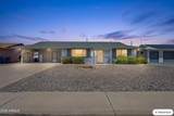 10508 Sun City Boulevard - Photo 1