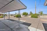10508 Sun City Boulevard - Photo 21