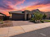 3352 Tyson Road - Photo 1