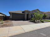 3352 Tyson Road - Photo 2