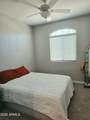 3352 Tyson Road - Photo 35