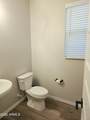 3352 Tyson Road - Photo 41
