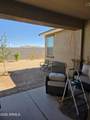 3352 Tyson Road - Photo 45