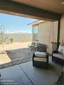 3352 Tyson Road - Photo 46