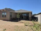 3352 Tyson Road - Photo 48